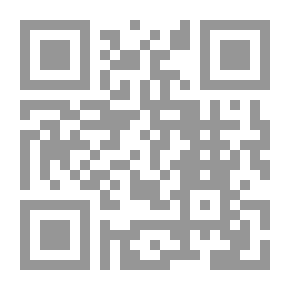 Qr Code الحدود البرية