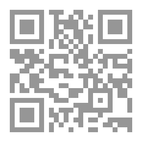 Qr Code شرح كتاب العقول للإمام الحافظ ابن أبي الدنيا