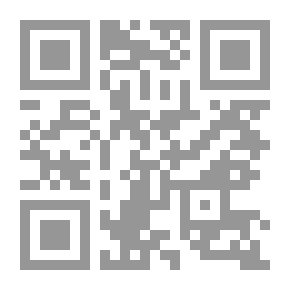 Qr Code اقتصاديات الموارد البشرية