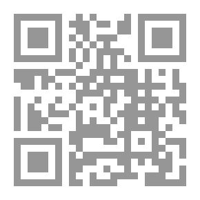 Qr Code Saddam And I... And The Stockholm Syndrome