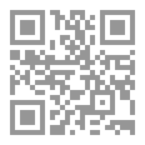 Qr Code ممارسات في النقد والأدب