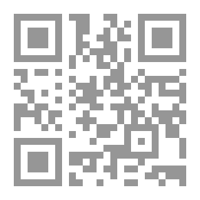 Qr Code أيام من العزلة