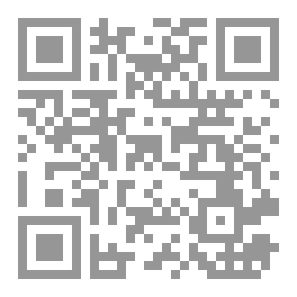 Qr Code إستراتيجيات النجاح في عالم الإعلام الرقمي