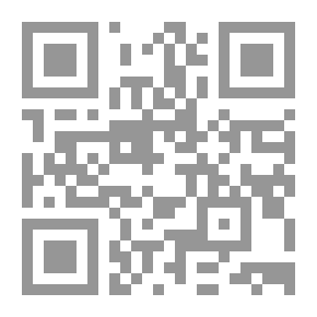 Qr Code ما تخفي الروح
