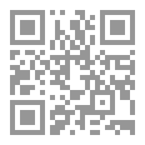 Qr Code أنا جوزي مفيش منه