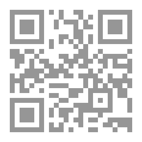 Qr Code Al-Azhari And The Community