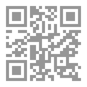 Qr Code عائلة باسكوال دوارتي