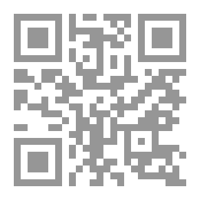 Qr Code التراث في العقل الحداثي