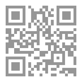 Qr Code الحسن بن علي بن أبي طالب (سلسلة أخبار أجواد الصحابة؛ 5)