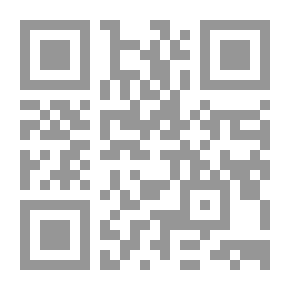 Qr Code دراسات فى الضبط الببليوجرافى