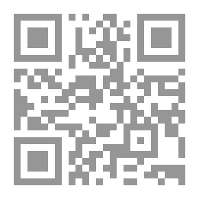 Qr Code عبد واحد اسمه محمد ` صلى الله عليه وسلم `