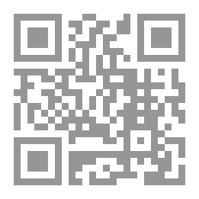 Qr Code بيت الكوارث : قصة بوليسية