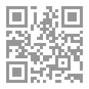 Qr Code الإسراء والمعراج