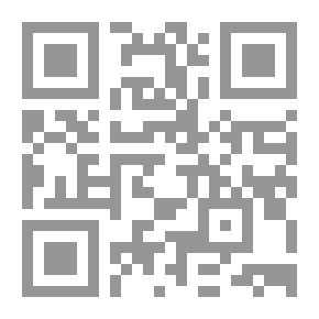 Qr Code اعذار المتقاعسين