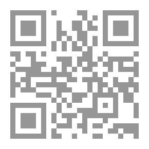 Qr Code مصطفى صادق الرافعي الناقد والموقف