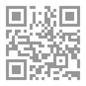 Qr Code شبيه الأنبياء أوجه الشبه بين الإمام المحمدي (عج) والأنبياء