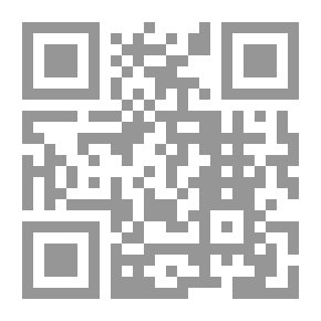 Qr Code التربية المستقبلية الملامح والطموح