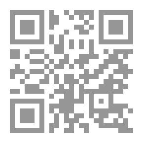 Qr Code الإجراءات
