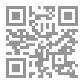 Qr Code Genetic Engineering