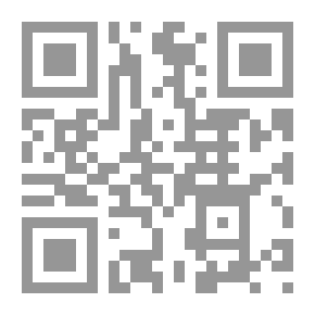 Qr Code Bottle Lamp