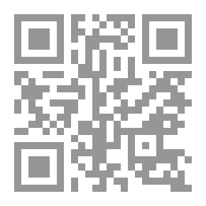 Qr Code Quinze Jours en Égypte