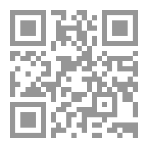 Qr Code في ظلال الدلالات القرآنية - أبحاث ومقالات