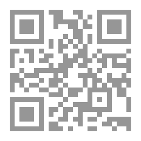 Qr Code المنتظم - الجزء الثاني عشر