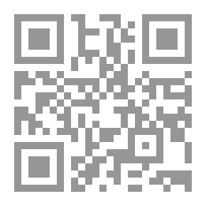 Qr Code الخدمة الاجتماعية في مجال تأهيل ورعاية المعاقين `مشكلات - حلول`