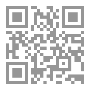 Qr Code نانا
