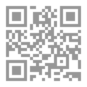 Qr Code Around The Corner