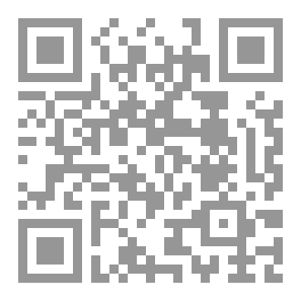Qr Code الهنود الحمر المسلمين