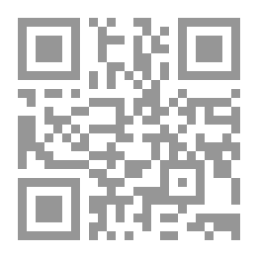 Qr Code الأرض الطيبة