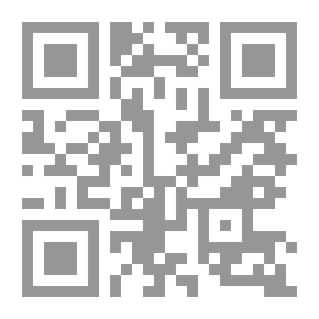 Qr Code Jerusalem Olive