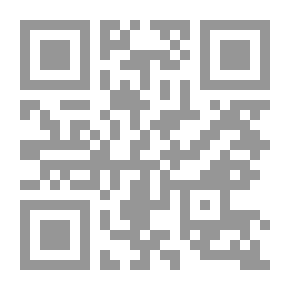 Qr Code الكيد المرتد 100 هايكو وهايكو