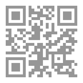 Qr Code الأوضاع الاقتصادية في المغرب على عهد المرينيين 668 - 779هـ/ 1300 - 1369م