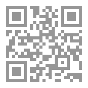 Qr Code النساء عين الروح: من حواء إلى نفرتيتي