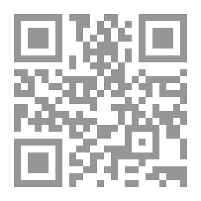 Qr Code بحسب الافتراض ... زوال إسرائيل عام 2022م: الأحداث والتداعيات القادمة!