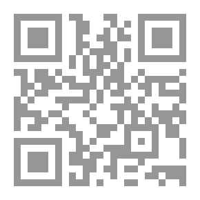 Qr Code Black Taste Black Smell