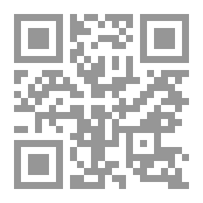 Qr Code One Thousand And One Nights V.1