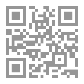 Qr Code دقائق التصريف