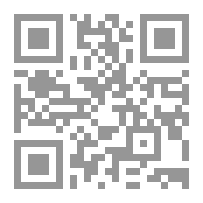 Qr Code أسرار التفوق الدراسي