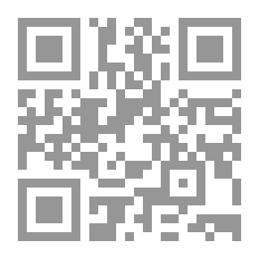 Qr Code كتالوج كلية المعلمين في ولاية فايتفيل