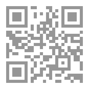Qr Code Memories Of Fouad Serageldin