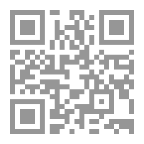 Qr Code النوادر والزيادات على ما في المدونة من غيرها من الأمهات ج1
