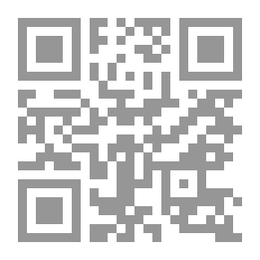 Qr Code دور الحيازة في الرهن الحيازي دراسة موازنة بين التشريعات الوضعية والشريعة الإسلامية