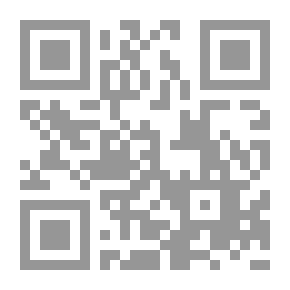 Qr Code Biblical Antiquities