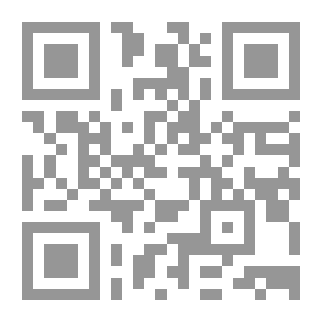Qr Code اروع ما قالوا في الحب