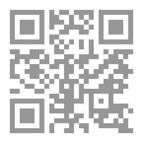 Qr Code رجال لا يعتذرون