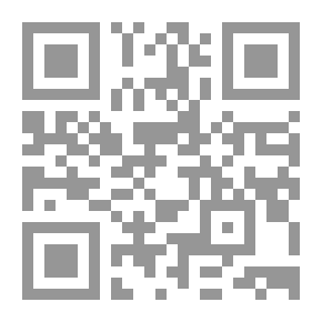 Qr Code الأمان الثاني