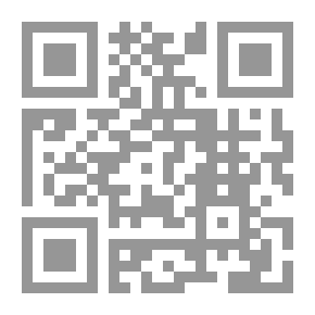Qr Code Ports In The Memory Of Yahya Al-Samawi